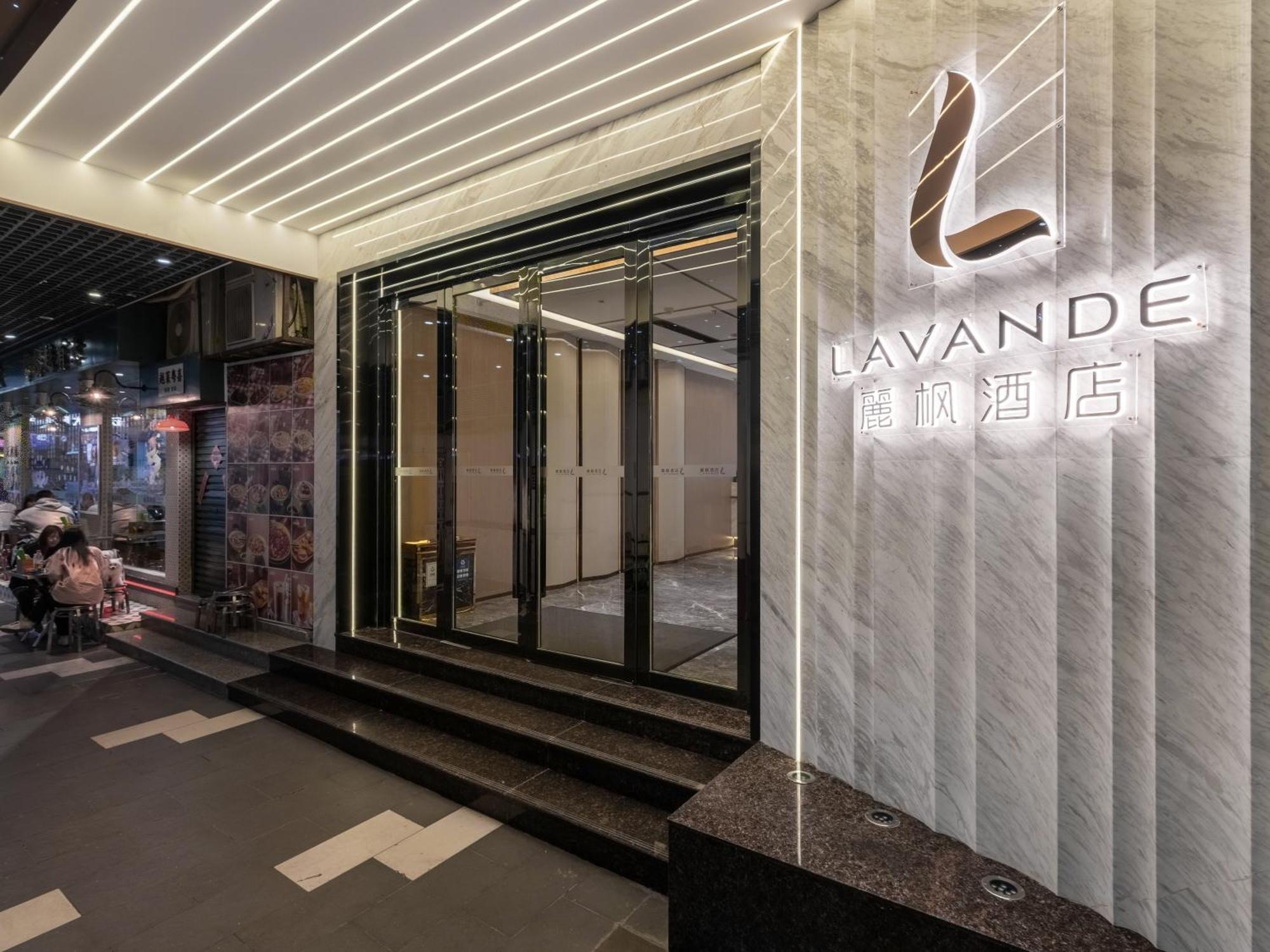 Lavande Hotel Guangzhou Tianhe Zhengjia Plaza Buitenkant foto