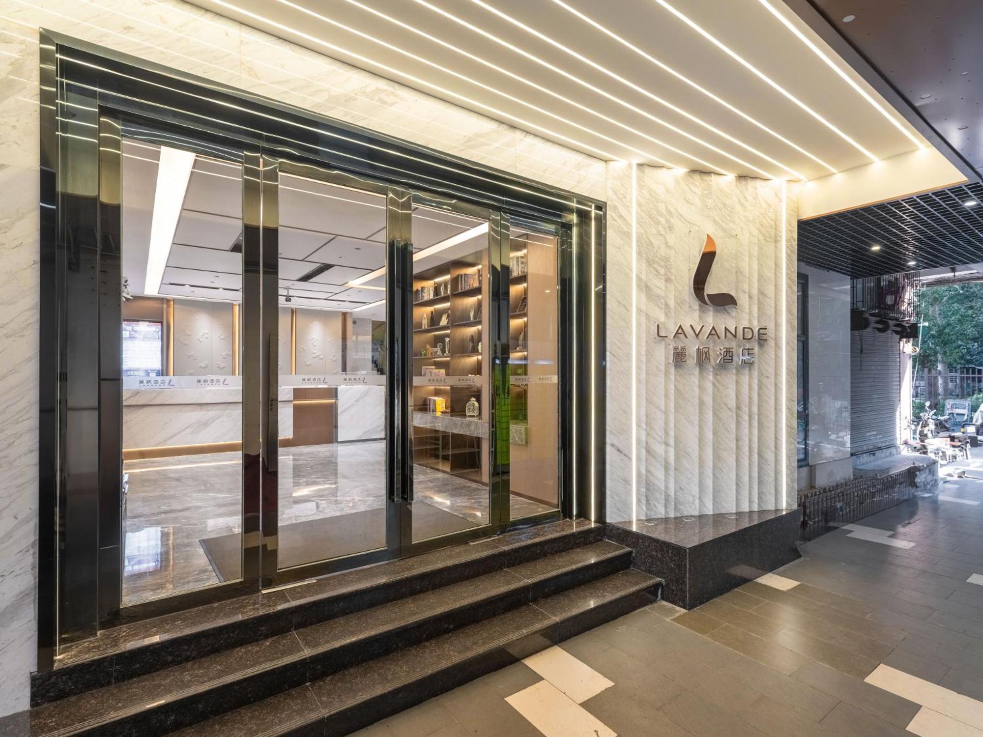 Lavande Hotel Guangzhou Tianhe Zhengjia Plaza Buitenkant foto