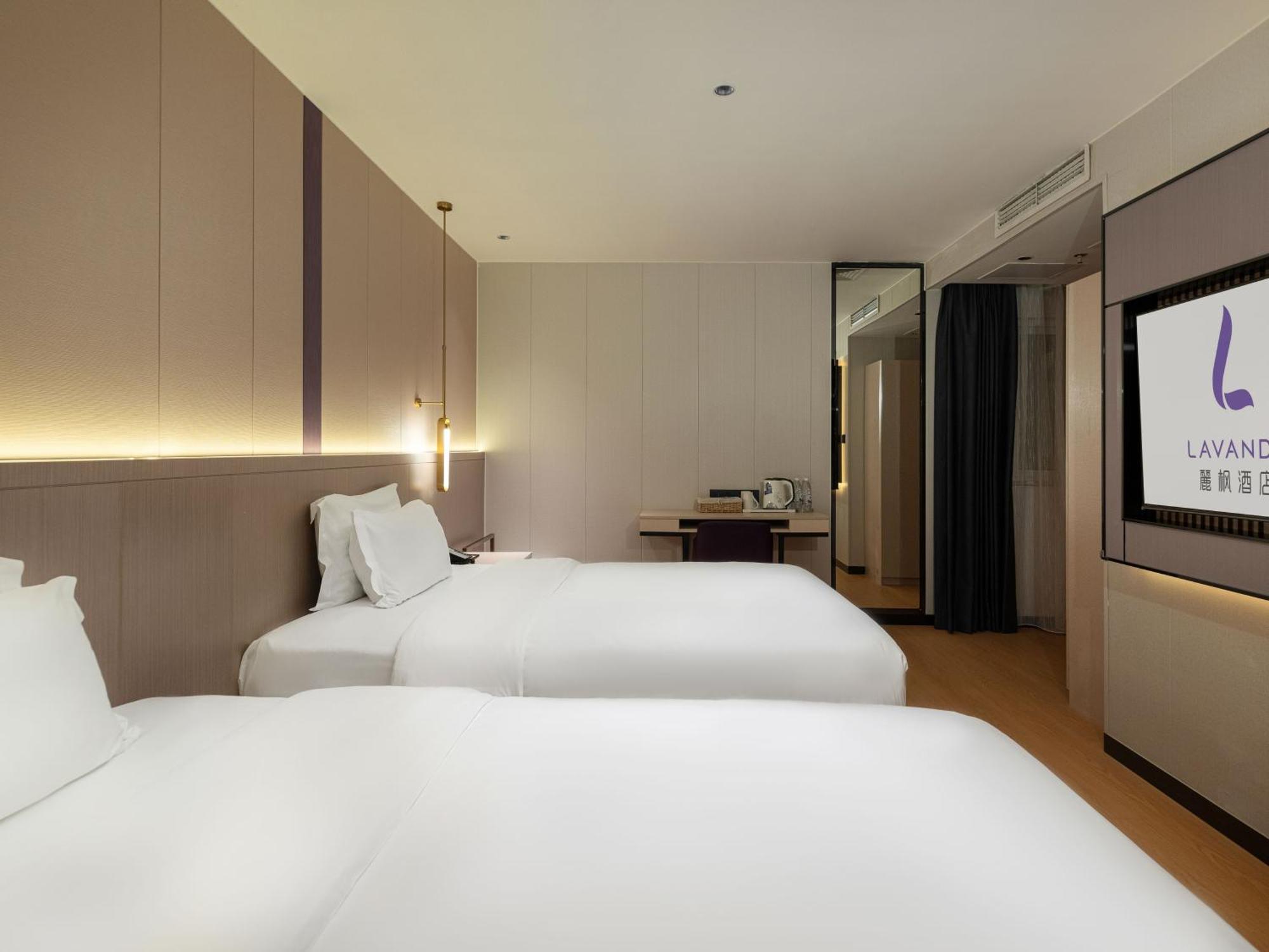 Lavande Hotel Guangzhou Tianhe Zhengjia Plaza Buitenkant foto