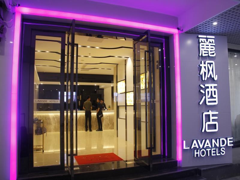 Lavande Hotel Guangzhou Tianhe Zhengjia Plaza Buitenkant foto